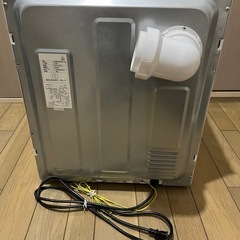 ジャンク品　衣類乾燥機　My Wave warm dryer 3.0の画像