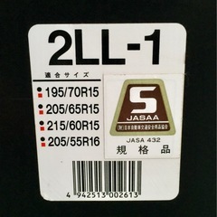 🐦‍⬛非金属タイヤチェーンの画像