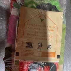 ランダムです　スープやお茶など　②の画像