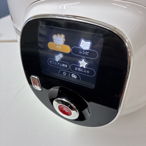S130 ⭐ T-fal｜ティファール 電気圧力鍋 Cook4me　Express（クックフォーミー　エクスプレス）CY8511JP 