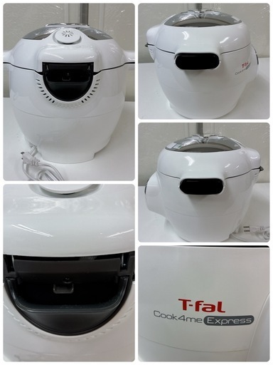 S130 ⭐ T-fal｜ティファール 電気圧力鍋 Cook4me　Express（クックフォーミー　エクスプレス）CY8511JP 