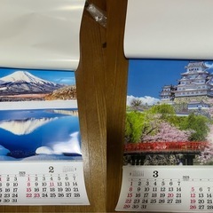 差し上げます‼️2026年カラーフィルムカレンダー‼️の画像