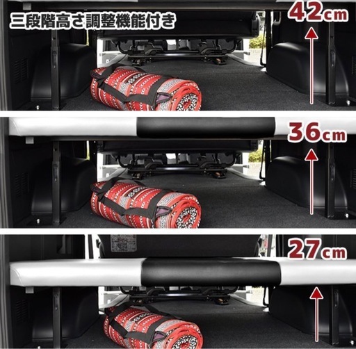 200系　ハイエース　HERIOSベッドキット