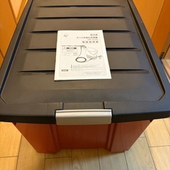 【ブラシ+収納ケースセット】アイリスオーヤマ タンク式高圧洗浄機 静音タイプ 最大圧力8.5Mpa 温水対応 中性洗剤対応 水道がない場所でも使用可能 SBT-512Nの画像