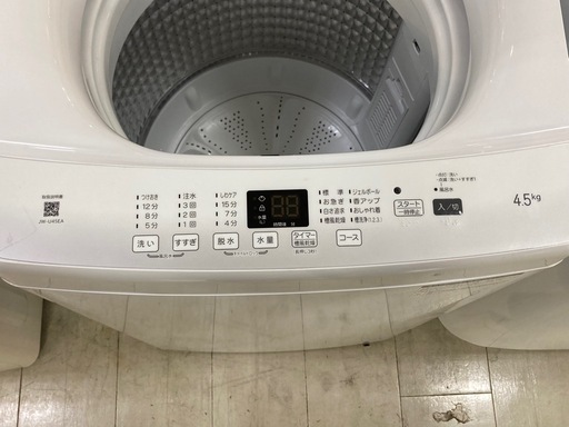 取りに来れる方限定！Haier(ハイアール)の全自動式洗濯機です！