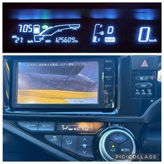 【限定色】トヨタ アクア S 中期 前後ドラレコ 20~30km/Lの画像