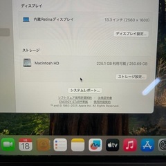MacBook Air 13インチ 2020年モデル｜Intel Core i3｜8GB｜256GB｜動作確認済・初期化済の画像