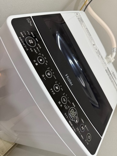洗濯機【Haier】