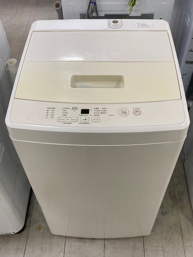 取りに来れる方限定！無印良品の全自動式洗濯機です！の通販はau PAY