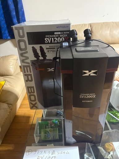 アクリル水槽　　　W：1200 D：60 H：45