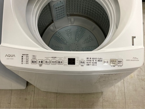 取りに来れる方限定！AQUA(アクア)の全自動式洗濯機です！