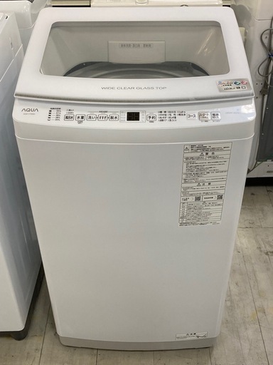 取りに来れる方限定！AQUA(アクア)の全自動式洗濯機です！