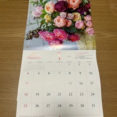 カレンダー①
の画像