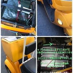 格安 evデリバリー 電動バイク ev 原付き ミニカー登録の画像