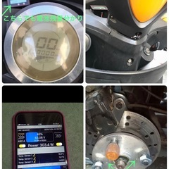 格安 evデリバリー 電動バイク ev 原付き ミニカー登録の画像