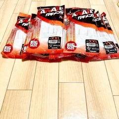 作業用手袋の画像