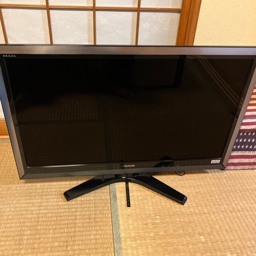 テレビ