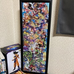 決まりました　ドラゴンボール　まとめ売りの画像