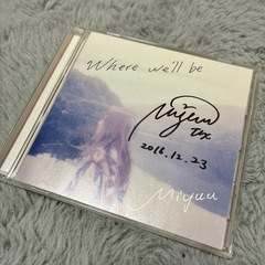 【Miyuu】サイン入りCDステッカー付きの画像