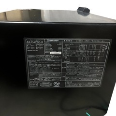 【ジ0118-15】お手軽、セール中‼️SHARP　レンジの画像