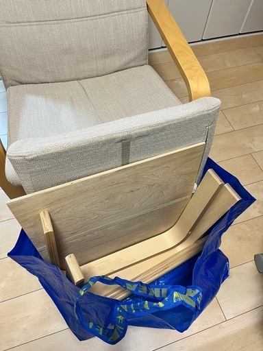 【解体済】IKEAイケア ポエング パーソナルチェア