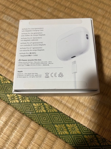 AirPods Pro 2 MagSafe充電ケース