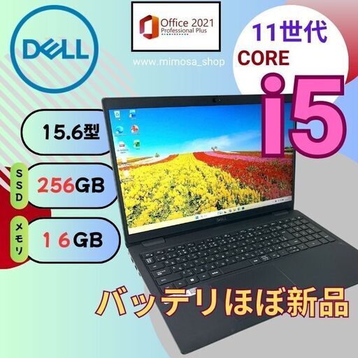 ? DELL【第11世代 i5★16GB/256GB】15.6インチ テンキー付き ノートパソコン バッテリ新品同様　738