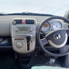 車検たっぷり！の画像