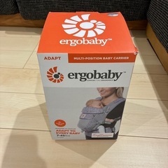 エルゴ抱っこ紐の画像