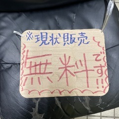 【デスクチェア】【肘置き付き】クリーニング済み【管理番号】1118 知の画像