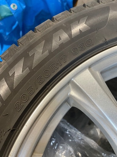 Bridgestone 
