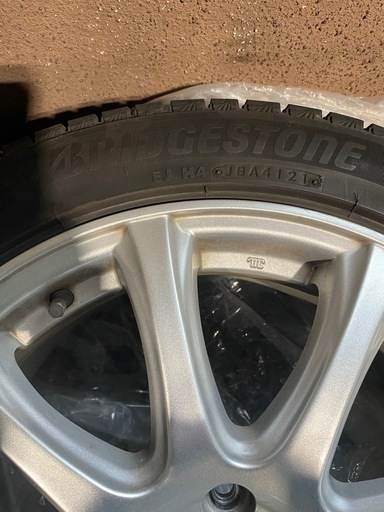 Bridgestone 
