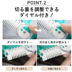 散髪ヘアカットにおすすめ ✂️の画像