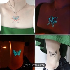 【新品】青い発光蝶タトゥーシール の画像