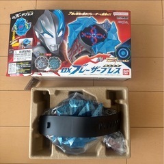 DXブレザーブレス バンダイの画像