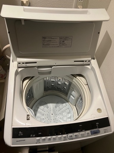 日立洗濯機bw-v80c