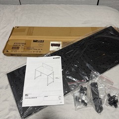 新品未使用 ニトリ デスクパネルブラック　 NITORI の画像