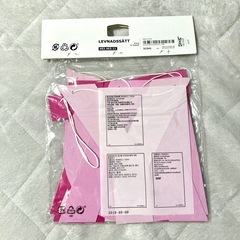 IKEA ガーランド　誕生日の画像