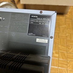 MDコンポの画像