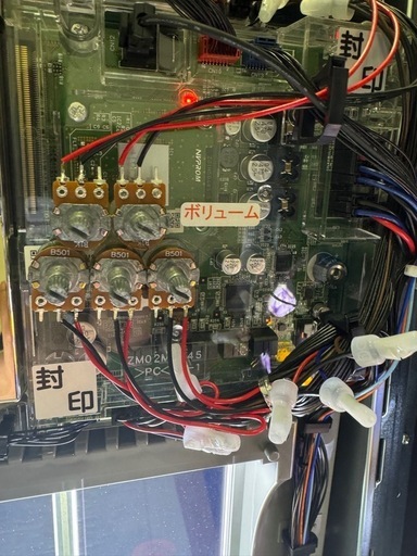 北斗の拳 宿命 スロット コイン不要機 実機 家庭用電源 パチスロ実機 サミー