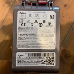 Dyson コードレスクリーナー　V7trigger 掃除機の画像
