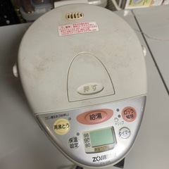 電気ポットコンセントついてます♪の画像