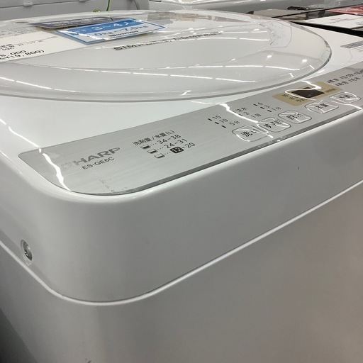 【6ヶ月間の動作保証付き】SHARP 全自動洗濯機のご紹介です！