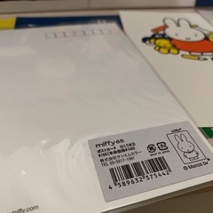 【not対面】新品未使用　ミッフィーポストカード5枚の画像