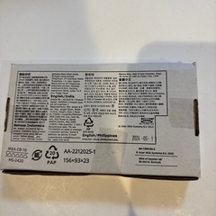 IKEA（イケア）キッチン収納　ヴァリエラ　ステンレススチールの画像