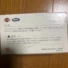 ハーレーダビッドソン　タイダウンベルトの画像