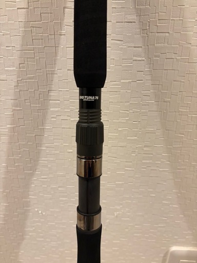 Ripple Fisher BIGTUNA 76リップルフィッシャー