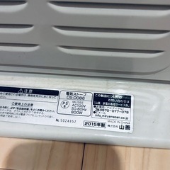 電気ストーブの画像