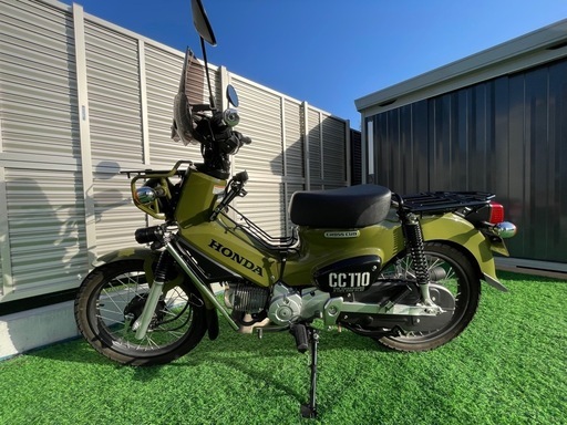ホンダ　クロスカブ110