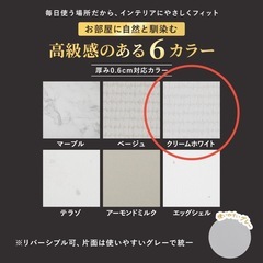 プレイマット　ベビーマット　抗菌PVCペットマット大判　ノンホルムアルデヒドの画像